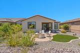 4447 Copper Mine Court - Photo 1