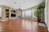 3354 Birchwood Place - Photo 12