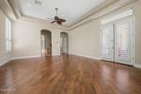 3354 Birchwood Place - Photo 22