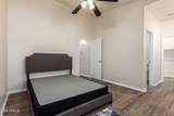 1406 Emerald Avenue - Photo 14