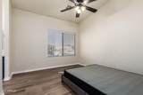 1406 Emerald Avenue - Photo 15
