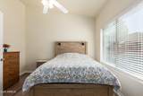 1406 Emerald Avenue - Photo 17