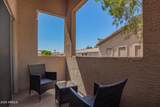 1406 Emerald Avenue - Photo 19