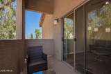 1406 Emerald Avenue - Photo 20