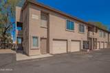 1406 Emerald Avenue - Photo 23