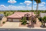 20035 Tealstone Drive - Photo 1
