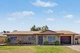 4519 Gardenia Avenue - Photo 2