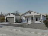 11119 Hobbit Drive - Photo 2