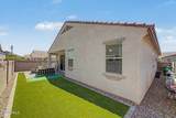 931 151ST Lane - Photo 34