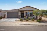 22050 Belt Drive - Photo 2