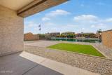 22050 Belt Drive - Photo 29