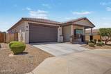 22050 Belt Drive - Photo 3