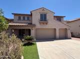 5227 Bent Tree Drive - Photo 1