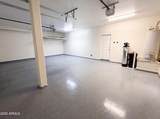 5227 Bent Tree Drive - Photo 33