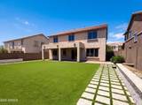 5227 Bent Tree Drive - Photo 36