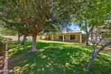 8216 Crocus Drive - Photo 2