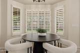 8216 Crocus Drive - Photo 26