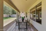 8216 Crocus Drive - Photo 59