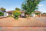 1645 Allen - Photo 1