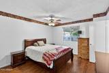 1645 Allen - Photo 16