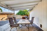 1645 Allen - Photo 29