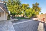 1645 Allen - Photo 34