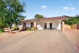 1645 Allen - Photo 4