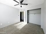 603 Almar Circle - Photo 24