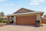 5441 Flower Avenue - Photo 1