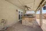 5441 Flower Avenue - Photo 7