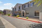 2401 Rio Salado Parkway - Photo 1