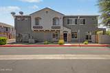 2401 Rio Salado Parkway - Photo 2