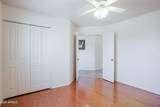 511 Casner Drive - Photo 17