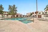 4730 Northern Avenue - Photo 16