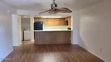 4730 Northern Avenue - Photo 3