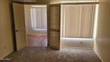 4730 Northern Avenue - Photo 7