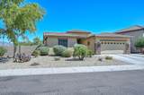 21974 Lasso Lane - Photo 5