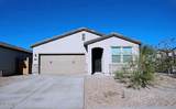5722 Getty Drive - Photo 2