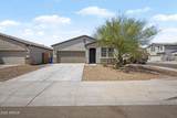 5722 Getty Drive - Photo 3