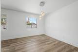 4316 Rose Lane - Photo 10