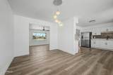 4316 Rose Lane - Photo 9