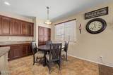 3080 Andre Avenue - Photo 13