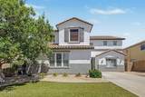 3080 Andre Avenue - Photo 2