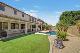 3080 Andre Avenue - Photo 32
