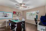 3080 Andre Avenue - Photo 7