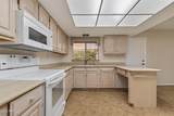 10707 Cameo Drive - Photo 3