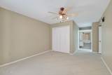 10707 Cameo Drive - Photo 4