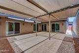 10707 Cameo Drive - Photo 6
