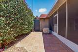 10707 Cameo Drive - Photo 7