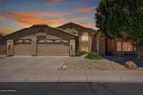 7672 Betty Elyse Lane - Photo 1